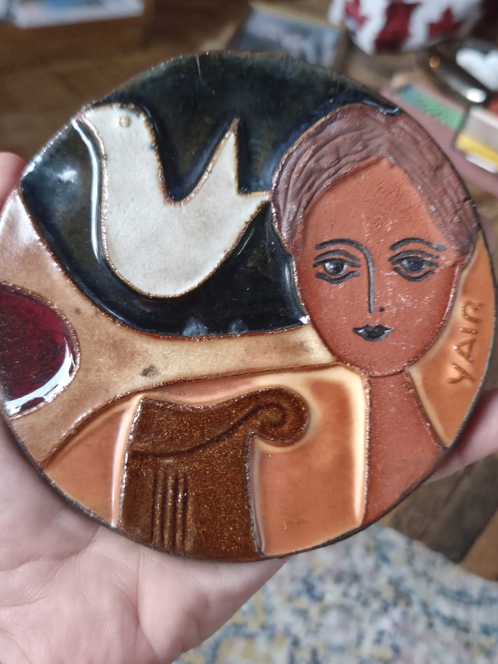 Vintage YAIR “Serenity” Ceramic Art #6/8 – Old Akko, Israel